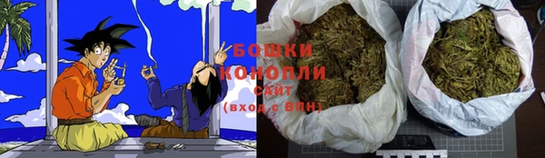 прущая мука Бронницы