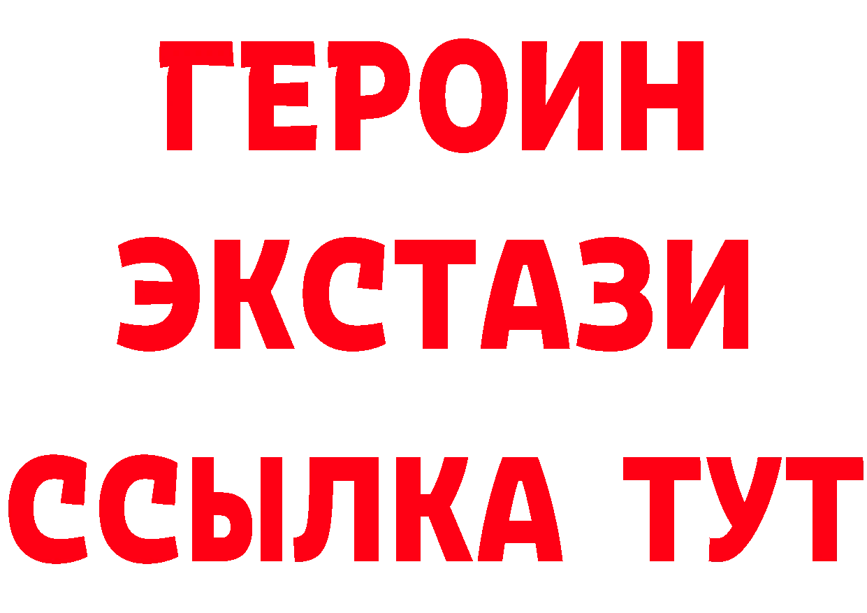 Alpha PVP СК КРИС рабочий сайт это OMG Цоци-Юрт