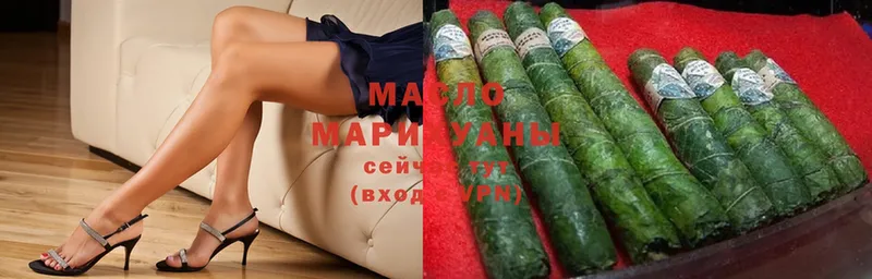 как найти закладки  мега ССЫЛКА  ТГК THC oil  площадка формула  Цоци-Юрт 